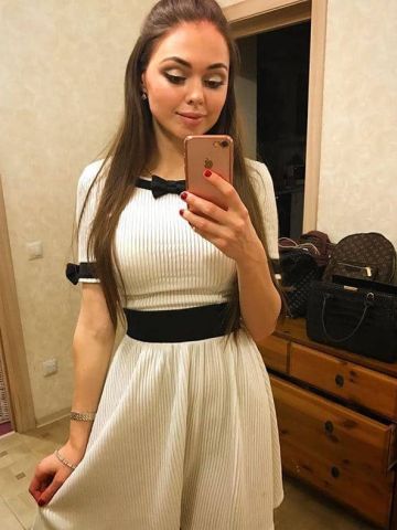 Стефания